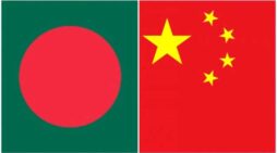 চীন বাংলাদেশের সঙ্গে ঘনিষ্ঠতা বাড়াতে কৌশলী