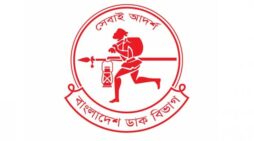 চিঠির যুগ শেষ, ডাক বিভাগের কাজ কী
