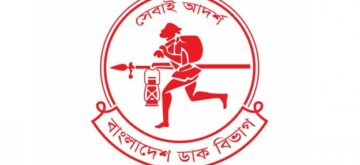 চিঠির যুগ শেষ, ডাক বিভাগের কাজ কী