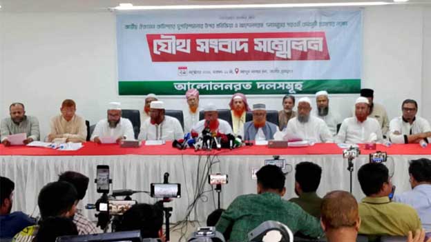 গণভোটের তারিখ ঘোষণায় দেরি হলে নির্বাচন নিয়ে সংকট ঘনীভূত হবে… গোলাম পরওয়ার