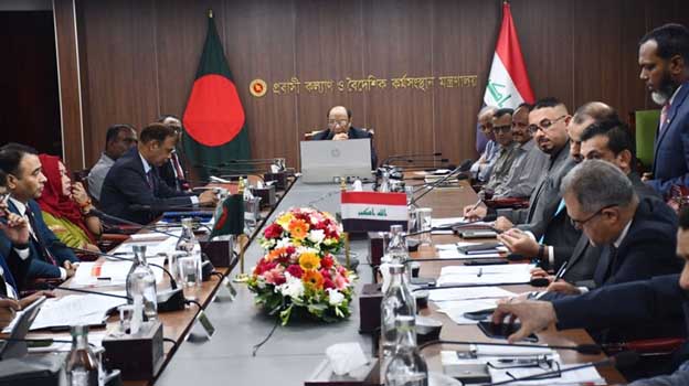 ঢাকায় জয়েন্ট কমিটির বৈঠকে ইরাকে কর্মী পাঠানোর সিদ্ধান্ত