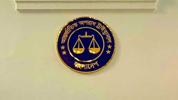 গুমের শিকার বিশেষ বন্দিদের ডাকা হতো ‘মোনালিসা’