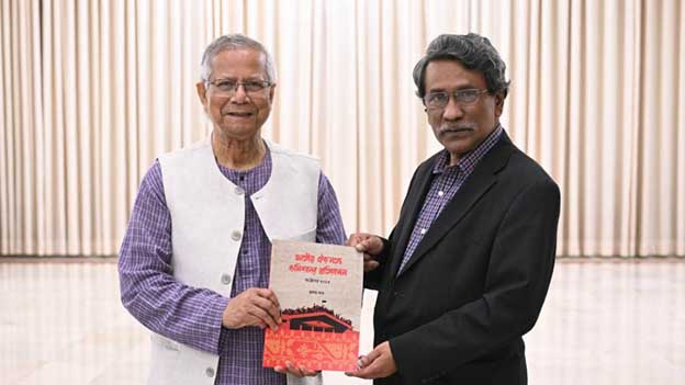 ঐকমত্য কমিশনের প্রতিবেদন সবার জন্য উন্মুক্ত করার আহ্বান…প্রধান উপদেষ্টা