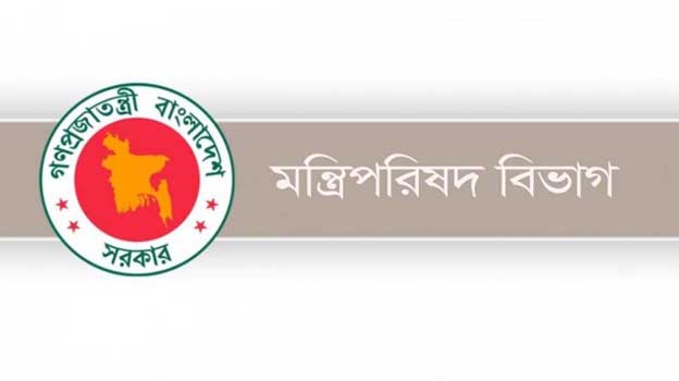 ২লাখ ৩০হাজার টন সার আমদানির সিদ্ধান্ত