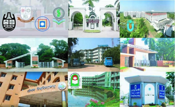 ডাকসু-জাকসুর পর বিশ্ববিদ্যালয় গুলোতে বইছে ছাত্র সংসদ নির্বাচনের হাওয়া