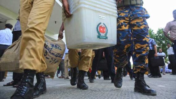 নির্বাচনি ট্রেন এখন কোনদিকে যাচ্ছে?