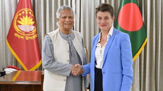 প্রধান উপদেষ্টার সঙ্গে বিদায়ী সাক্ষৎ করলেন জাতিসংঘের আবাসিক সমন্বয়কারী প্রধান উপদেষ্টার সঙ্গে বিদায়ী সাক্ষৎ করলেন জাতিসংঘের আবাসিক সমন্বয়কারী