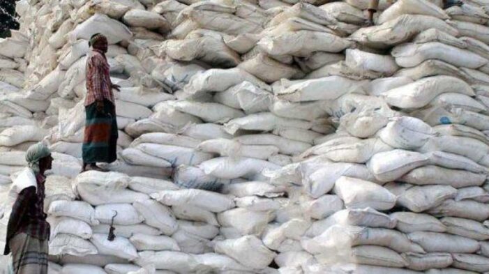 দুই লাখ ২০ হাজার টন সার কিনবে সরকার