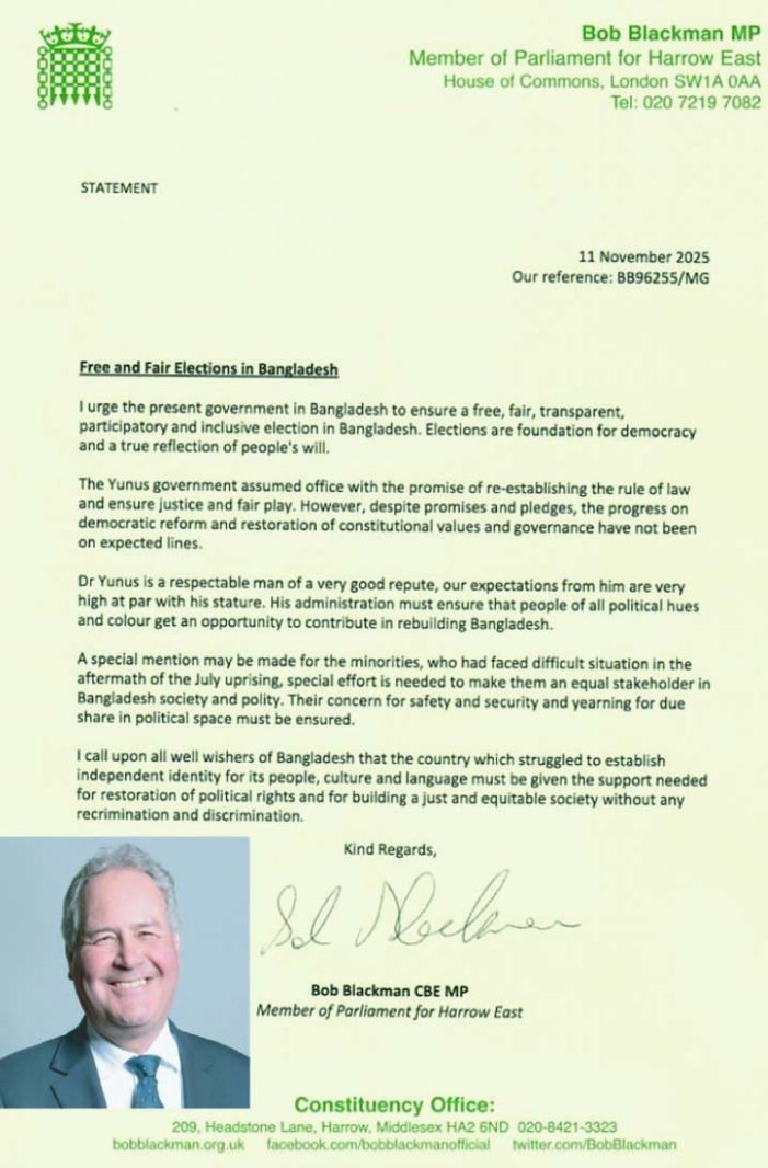 বাংলাদেশে সুষ্ঠু ও অর্ন্তভূক্তিমূলক নির্বাচন নিশ্চিতের আহ্বান ব্রিটিশ এমপি ব্ল্যাকম্যানের