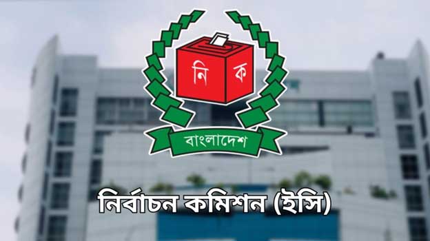 ৭ দিনে প্রবাসী ভোটার নিবন্ধন ৩২ হাজার ছাড়ালো