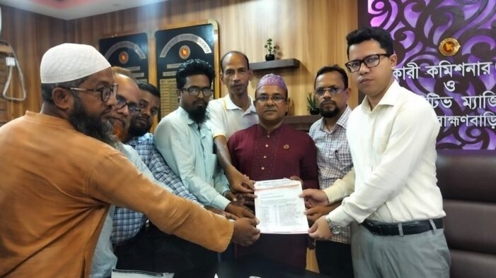 কসবা উপজেলা কেমিষ্ট অ্যান্ড ড্রাগিষ্ট সমিতির নবগঠিত কমিটির অনুলিপি উপজেলা প্রশাসনের নিকট হস্তান্তর