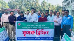 কসবা উপজেলা কৃষি সম্প্রসারণ অধিদপ্তরের উদ্যোগে প্রদর্শনী উপকরণ বিতরণ