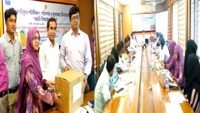 কসবায় গ্রাম আদালত সক্রিয়করণে ডিএমআইই পদ্ধতি বিষয়ক দিনব্যাপী প্রশিক্ষণ অনুষ্ঠিত