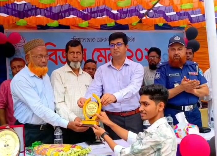 কসবায় দিনব্যাপী বিজ্ঞান মেলা