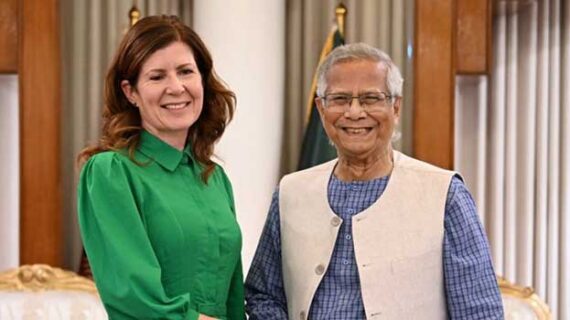 ‘আওয়ামী লীগ নির্বাচনে অংশগ্রহণ করতে পারবে না’… ড. ইউনূছ