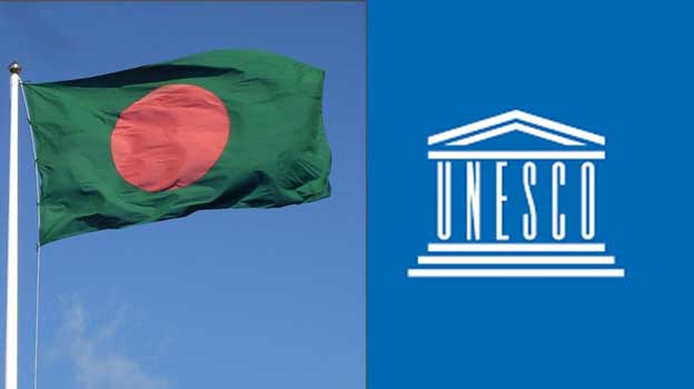 ইউনেস্কোর বিশ্ব ঐতিহ্য সংক্রান্ত আন্তরাষ্ট্রীয় পর্ষদ নির্বাচনে বাংলাদেশের জয়