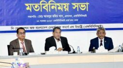 ব্যবসায়ীরা চান চাঁদাবাজি বন্ধে কঠোর পদক্ষেপ