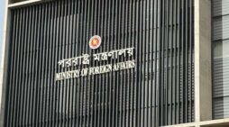 ভারতের ডেপুটি হাইকমিশনারকে পররাষ্ট্র মন্ত্রণালয়ে তলব