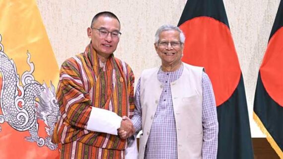 ভুটানে ওষুধ রফতানির প্রস্তাব বাংলাদেশের