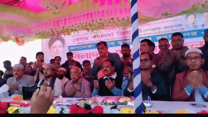 কসবায় বেগম খালেদা জিয়ার রোগমুক্তি কামনায় দোয়া ও মিলাদ মাহফিল