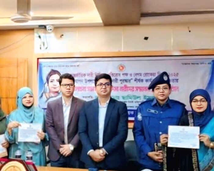 কসবায় আন্তর্জাতিক নারী নির্যাতন প্রতিরোধ ও বেগম রোকেয়া দিবস পালিত