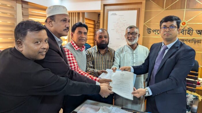 কসবায় সরকারিভাবে মুশফিকুর রহমান এর পক্ষে নমিনেশন পেপার গ্রহণ