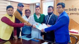 ব্রাহ্মণবাড়িয়া-৪ (কসবা-আখাউড়া) আসনে ধানের শীষের মনোনয়ন ফর্ম সংগ্রহ