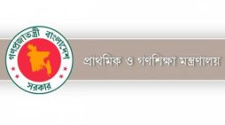 প্রাথমিক শিক্ষকদের বিদ্যালয়ে ফিরে বার্ষিক পরীক্ষা নেওয়ার নির্দেশ