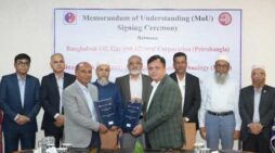 শিক্ষা-গবেষণায় সহযোগিতা, পেট্রো বাংলা ও বুয়েটের সমঝোতা স্মারক সই