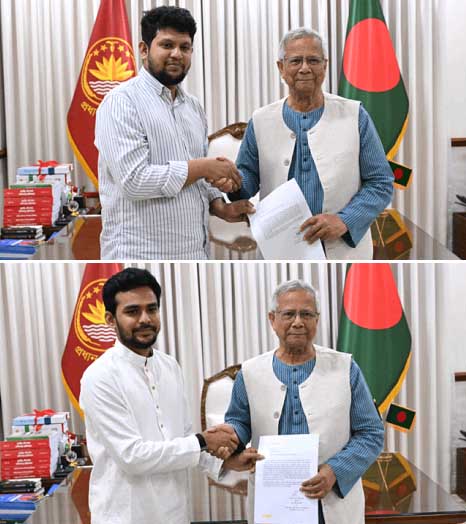 আসিফ-মাহফুজের পদত্যাগপত্র গ্রহণ করেছেন প্রধান উপদেষ্টা