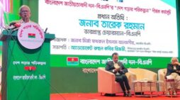 শিগগিরই ফিরবেন তারেক রহমান, সেদিন দেশ যেন কেঁপে ওঠে: মির্জা ফখরুল