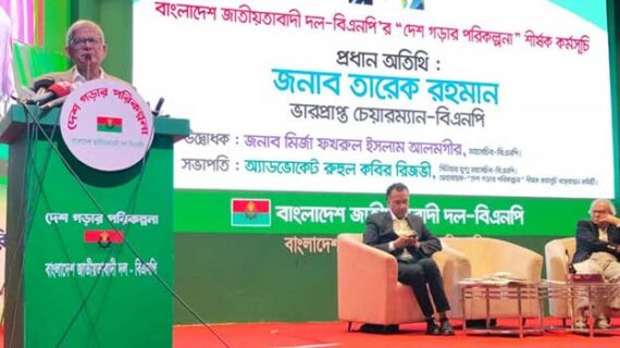 শিগগিরই ফিরবেন তারেক রহমান, সেদিন দেশ যেন কেঁপে ওঠে: মির্জা ফখরুল