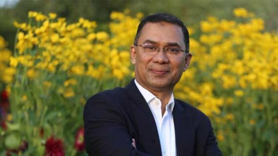 অনিশ্চিত প্রেক্ষাপট ও অপরিচিত চ্যালেঞ্জের সম্মুখে তারেক রহমান