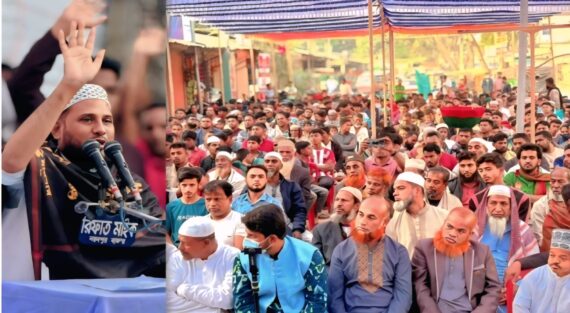 একটি বারের মতো দাঁড়িপাল্লাকে সুযোগ দিন…আতাউর রহমান