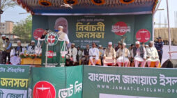 ক্ষমতায় যাওয়ার আগে যারা অপকর্মে জড়িয়েছে তাদের হাতে দেশ নিরাপদ নয়—আমীরে জামাত