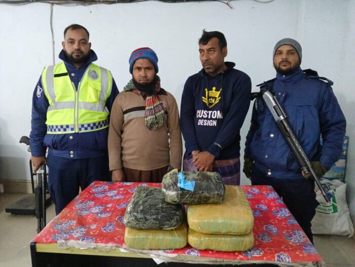 কসবায় পুলিশের পৃথক অভিযানে ৫০কেজি গাজা উদ্ধার; গ্রেপ্তার -২