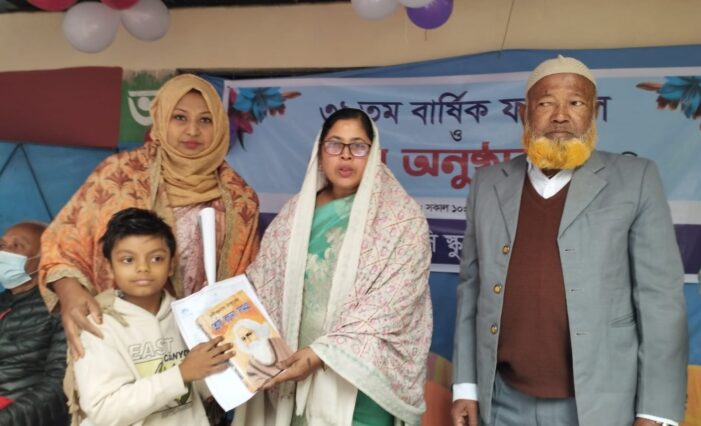 কসবায় সিডিসি স্কুলের ৩৯তম বার্ষিক ফলাফল প্রকাশ