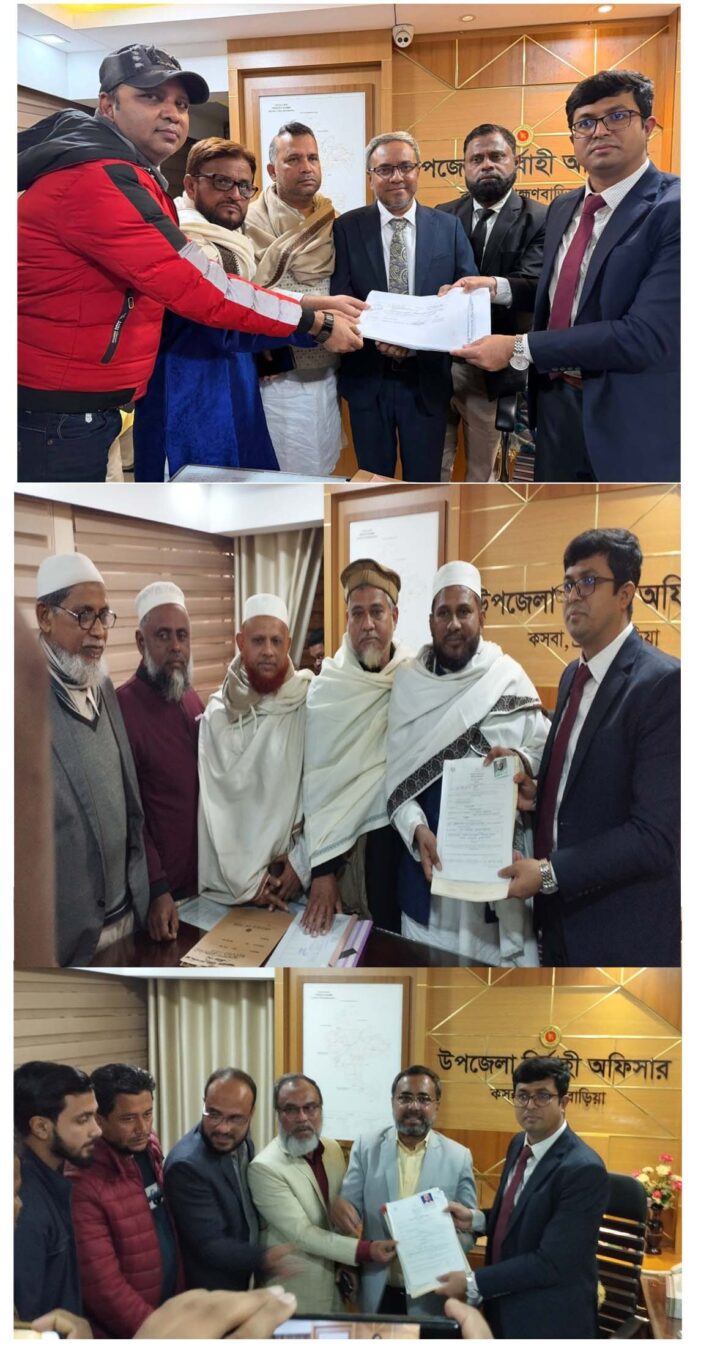 কসবায় ত্রয়োদশ জাতীয় সংসদ নির্বাচনে মনোনয়নপত্র দাখিল