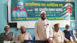 কসবায় জামায়াত প্রার্থী মোঃ আতাউর রহমান সরকারের সাথে সাংবাদিকদের মতবিনিময় সভা