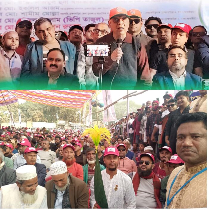 কসবা উপজেলা ও পৌর যুবদলের উদ্যোগে যুব সমাবেশ