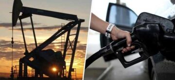 বিশ্ববাজারে তেলের দামে পতন