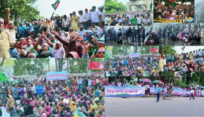 দাবি আর আন্দোলনে বছর পার, ফলাফল কী হলো