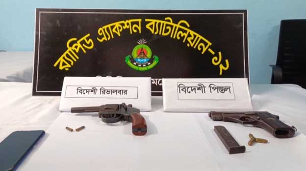 মেহেরপুরে আমেরিকা-আফগানিস্থানের তৈরি অস্ত্র উদ্ধার