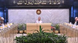 ডিজিটাল মাধ্যমে হেনস্তা করলেও তা ‘যৌন হয়রানি’ 