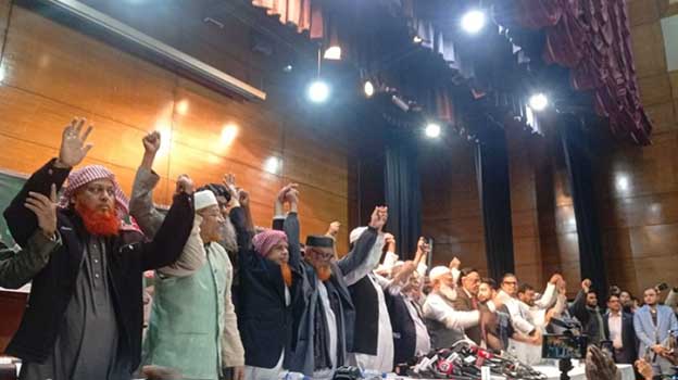 জামায়াতসহ ১১দলের ২৫৩আসনে সমঝোতা, কোন দলের কতপ্রার্থী