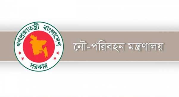 পাহাড় কেটে জমি ভরাটের অভিযোগ; তদন্ত কমিটি গঠনের নির্দেশ