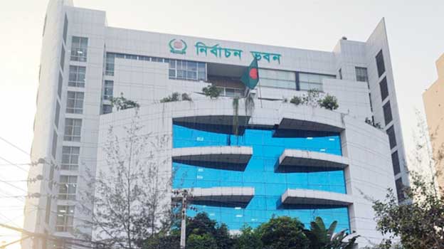 পাবনা-১ও২আসনে ভোটের কার্যক্রম আপাতত স্থগিত