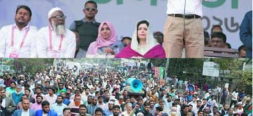 নির্বাচনী প্রচারণার মাঠে সহিংসতা, বাড়ছে উদ্বেগ-উৎকণ্ঠা