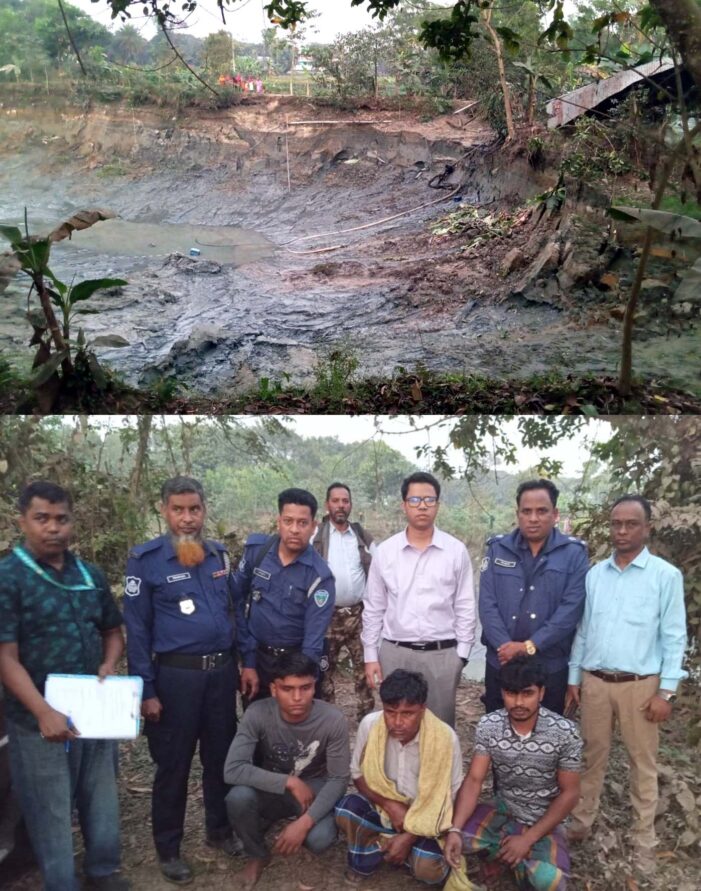 কসবায় ড্রেজারের মাধ্যমে মাটি উত্তোলনের দায়ে ৩ জনকে কারাদণ্ড