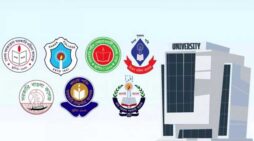 ‘ঢাকা সেন্ট্রাল বিশ্ববিদ্যালয়’ নিয়ে পর্যালোচনা করবে সরকার